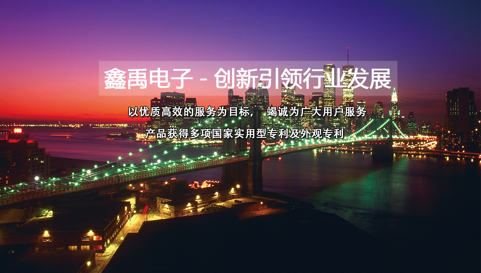 美女大逼逼福州led灯具